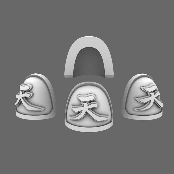 Shadow Heaven Clan V7 Shoulder Pad
