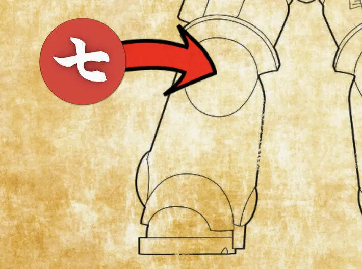 Red Ronin Tiny Symbols - Shichi‏‏‎‏‏‎ (3mm) X 20 3d printed