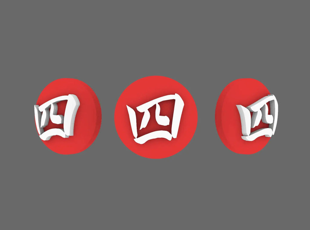Red Ronin Kanji Number Symbols 3mm (STL Format) - view 5